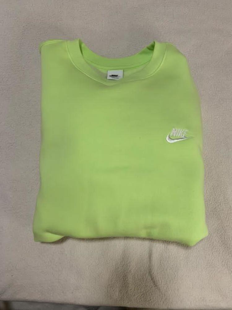 Nike Sweatshirt